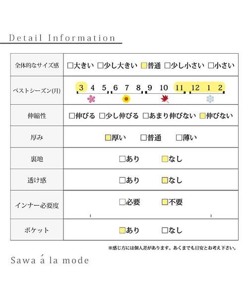 最高級ラムファー輝くチキャンラムレッキスベスト