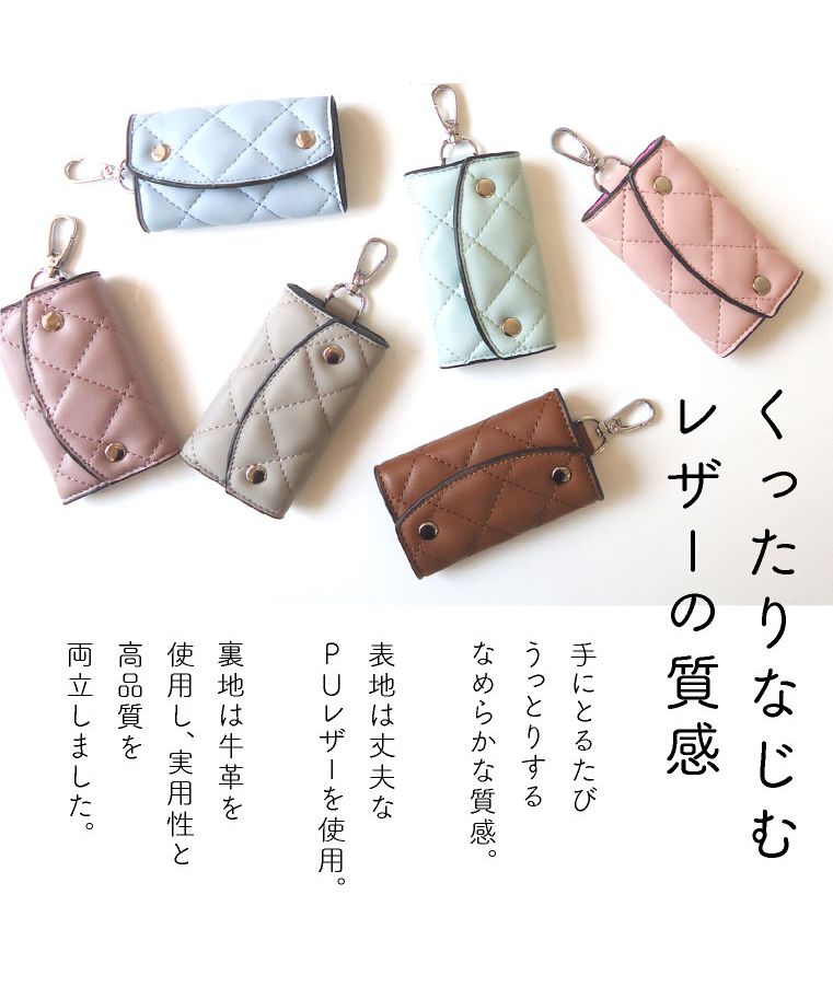 【エレガンス・プレゼントにも♡】【ＬＶ】キーケース LouisVuitton ルイヴィトンキーケース キーホルダー メンズ