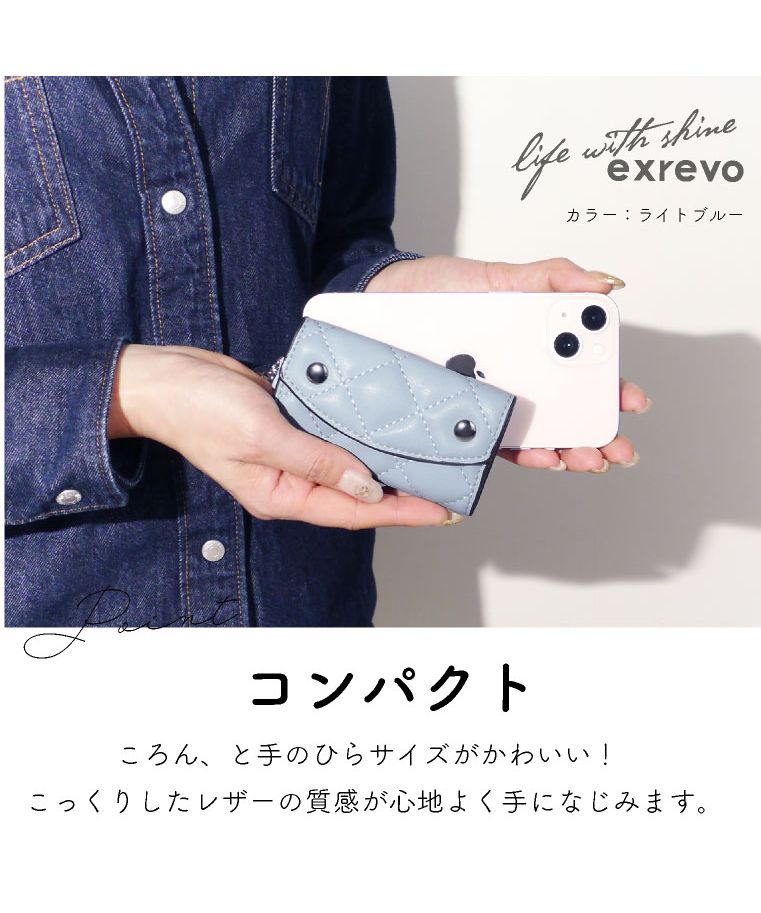 セール14%OFF】エクレボ exrevo 【キーケース 牛革