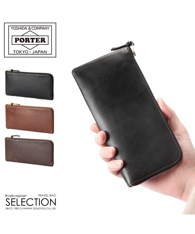ポーター PORTER ポーター ソーク ロングウォレット 101ー06055 ポーター PORTER ポーター ソーク ロングウォレット 101ー06055