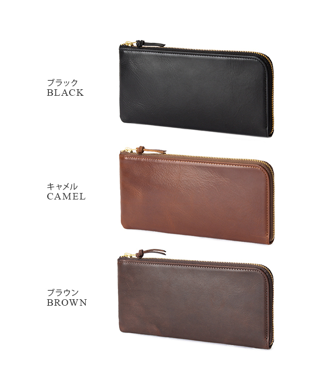 ポーター PORTER ポーター ソーク ロングウォレット 101ー06055 ポーター PORTER ポーター ソーク ロングウォレット 101ー06055
