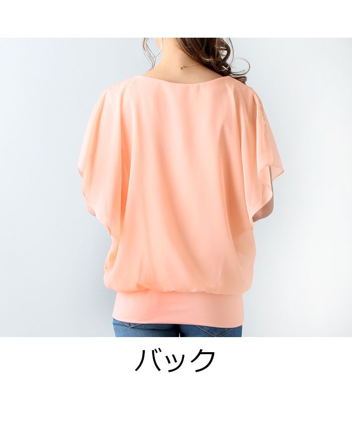 セール】ジュノア JUNOAH シフォントップス シフォン ブラウス