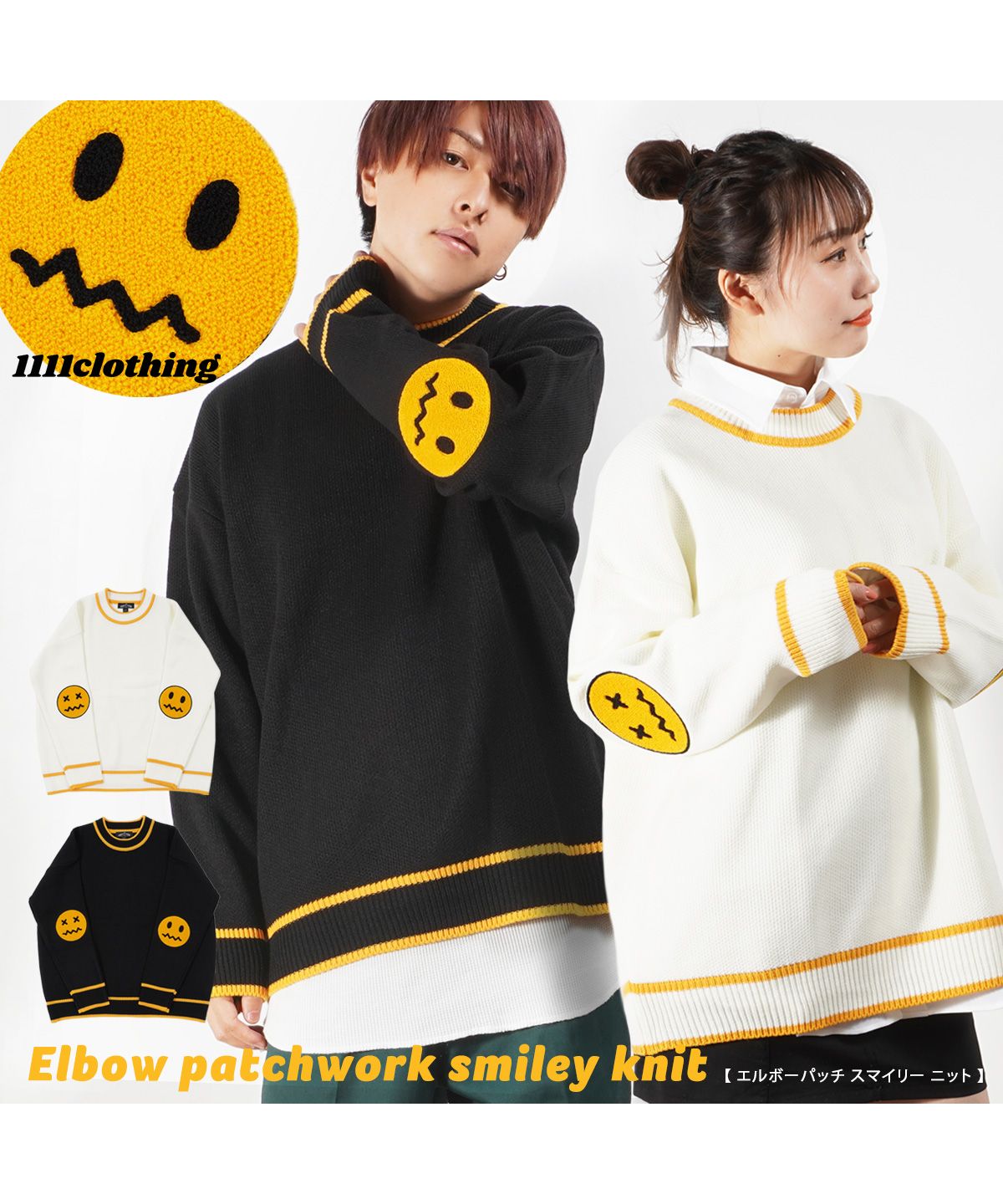 ワンフォークロージング 1111clothing ニット メンズ セーター ワンフォークロージング 1111clothing ニット メンズ セーター