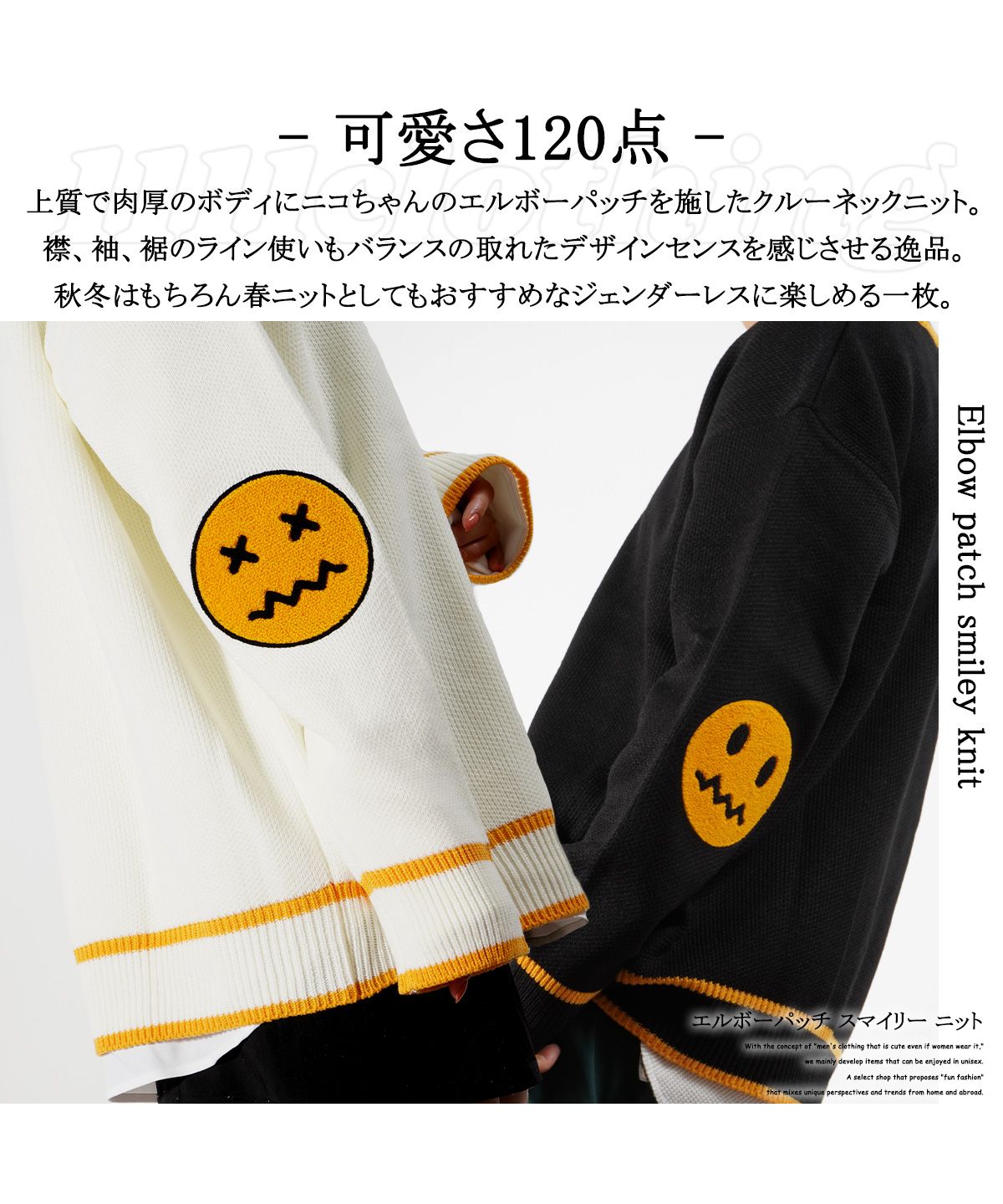 ワンフォークロージング 1111clothing ニット メンズ セーター ワンフォークロージング 1111clothing ニット メンズ セーター