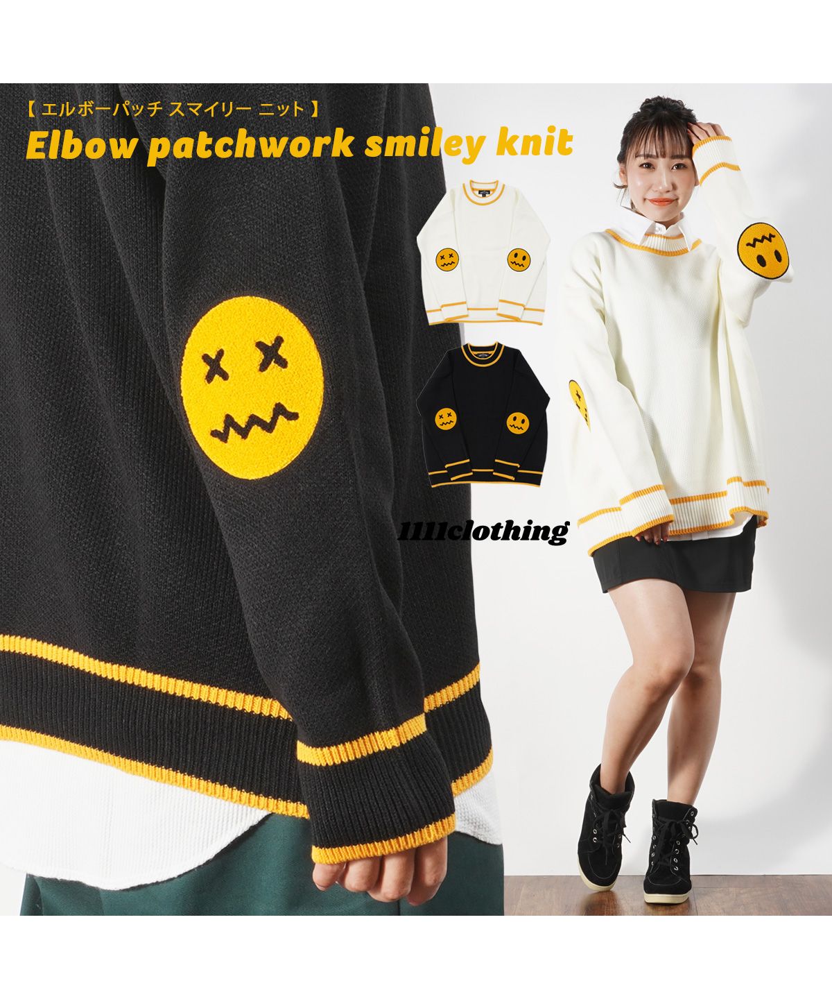 ワンフォークロージング 1111clothing ニット メンズ セーター ワンフォークロージング 1111clothing ニット メンズ セーター