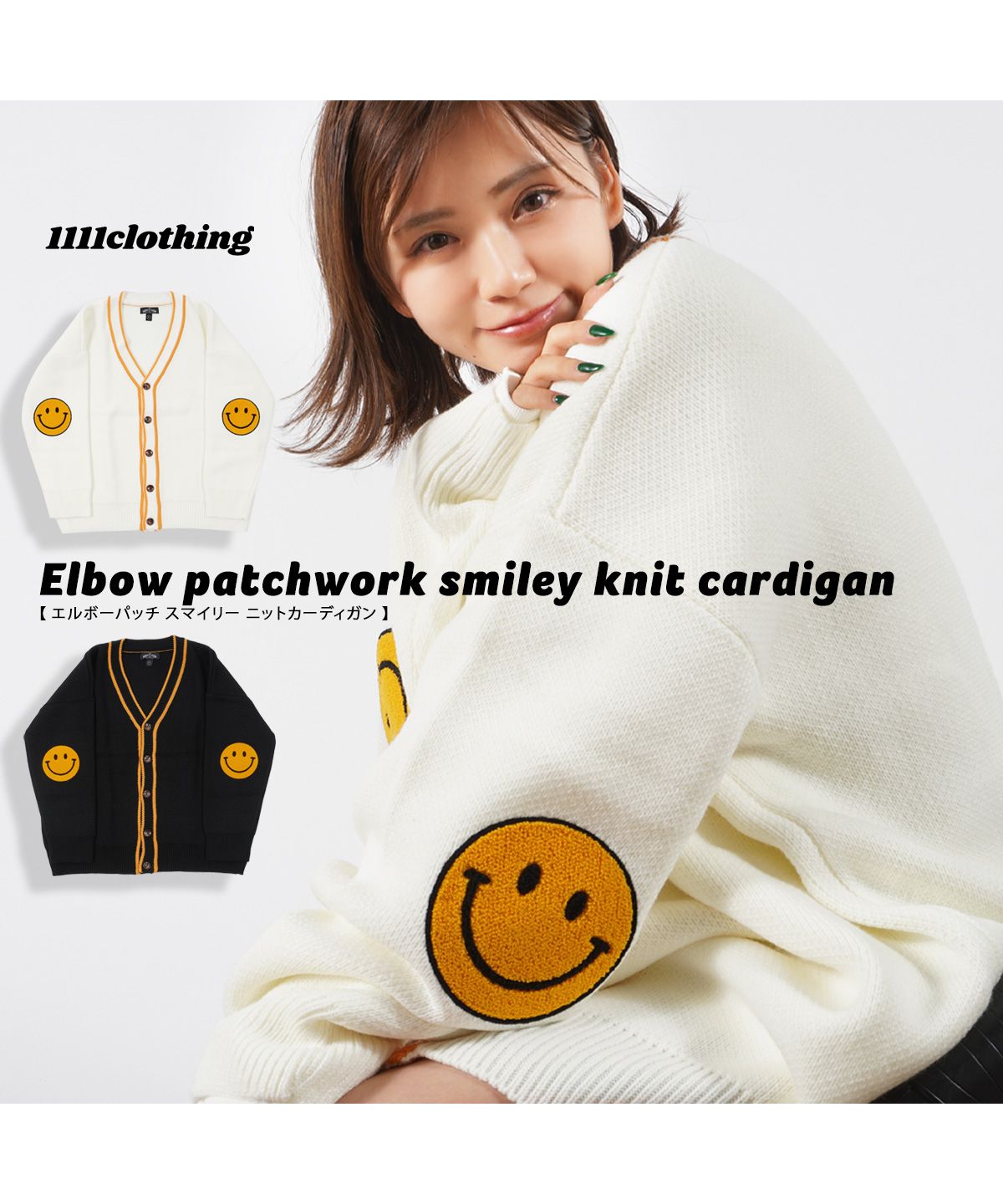 ワンフォークロージング 1111clothing ニット メンズ ワンフォークロージング 1111clothing ニット メンズ