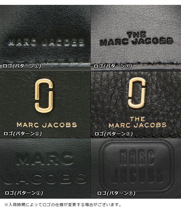 セール】マークジェイコブス 折財布 レディース MARC JACOBS M0014528 