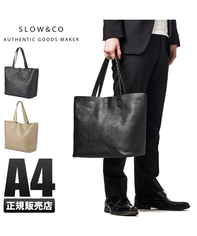 SLOW(ファッション) スロウ ルボーノ トートバッグ 栃木レザー