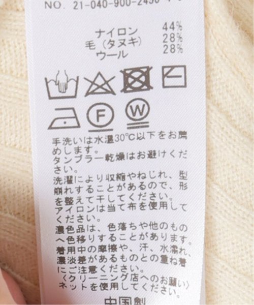 ウォッシャブルラクーン混ワンピース◆