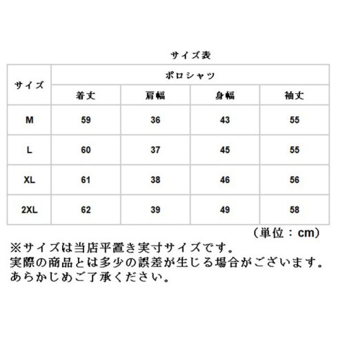 セール 27 Off ポロシャツ レディース 春 秋 Fu バックヤードファミリー Backyard Family D Fashion