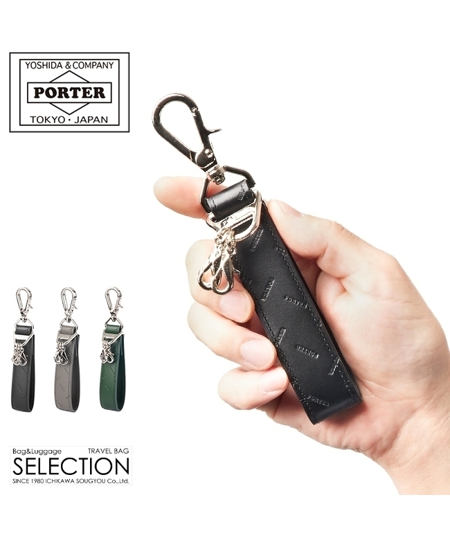ポーター PORTER ポーター エンチェイス キーホルダー 007ー ポーター PORTER ポーター エンチェイス キーホルダー 007ー