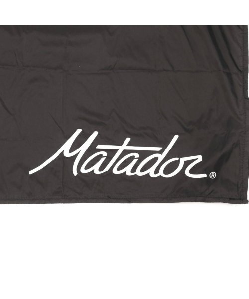 日本正規品】 マタドール レジャーシート Matador MTD ポケットブランケット 3.0 シート ブランケット超軽量 防水 アウトドア  パッカブル(504438734) | マタドール(Matadour) - d fashion