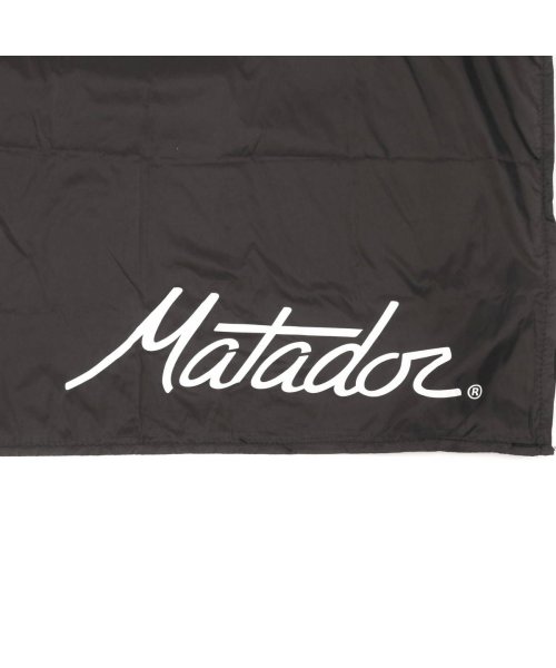 日本正規品】 マタドール レジャーシート Matador MTD ポケットブランケット 3.0 シート ブランケット超軽量 防水 アウトドア パッカブル(504438734) | マタドール(Matadour) - d fashion 日本正規品】 マタドール レジャーシート Matador MTD ポケットブランケット 3.0 シート ブランケット超軽量 防水 アウトドア パッカブル(504438734) | マタドール(Matadour) - d fashion