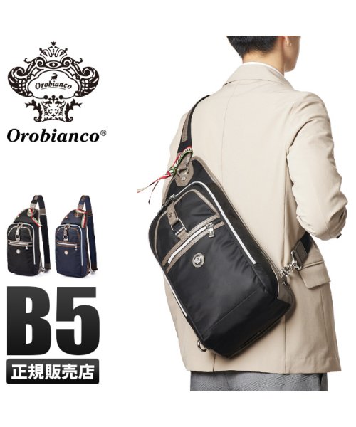 オロビアンコ バッグ ボディバッグ ワンショルダーバッグ メンズ ブランド 大きめ 大容量 Orobianco 92170