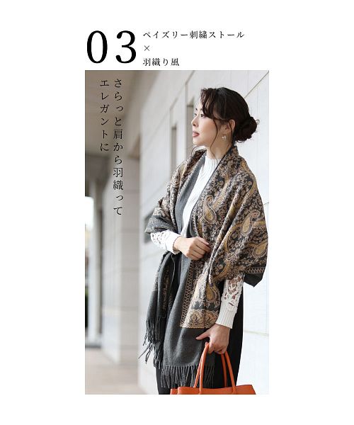 BURBERRYS バーバリーズ LAMBSWOOL 100% ラムウール マフラー