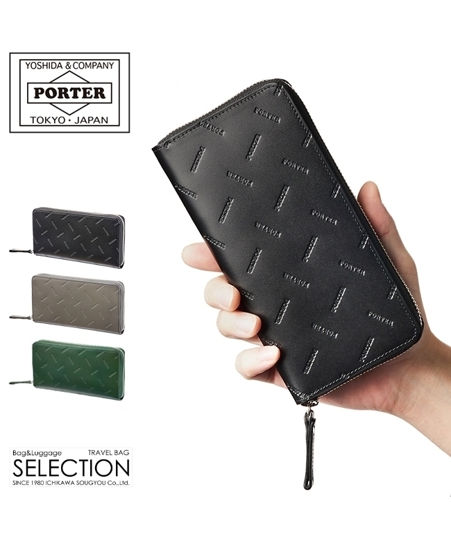 PORTER PORTER ポーター エンチェイス ロングウォレット 007-02283