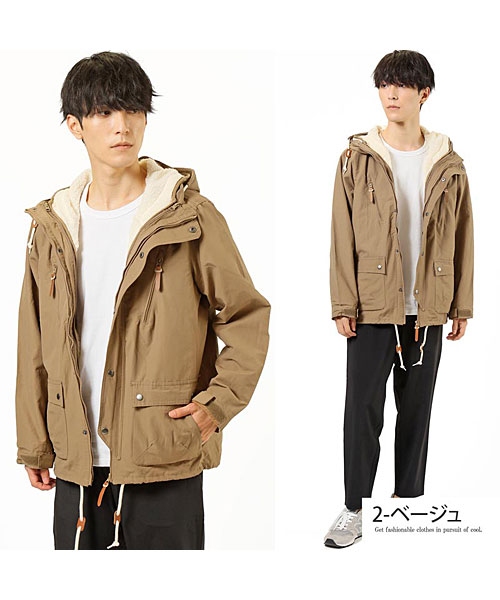 セール15%OFF】3WAY インナー裏ボアベスト脱着式 マウンテンパーカー ...
