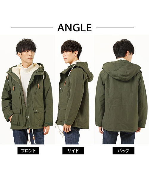 セール15%OFF】3WAY インナー裏ボアベスト脱着式 マウンテンパーカー ...