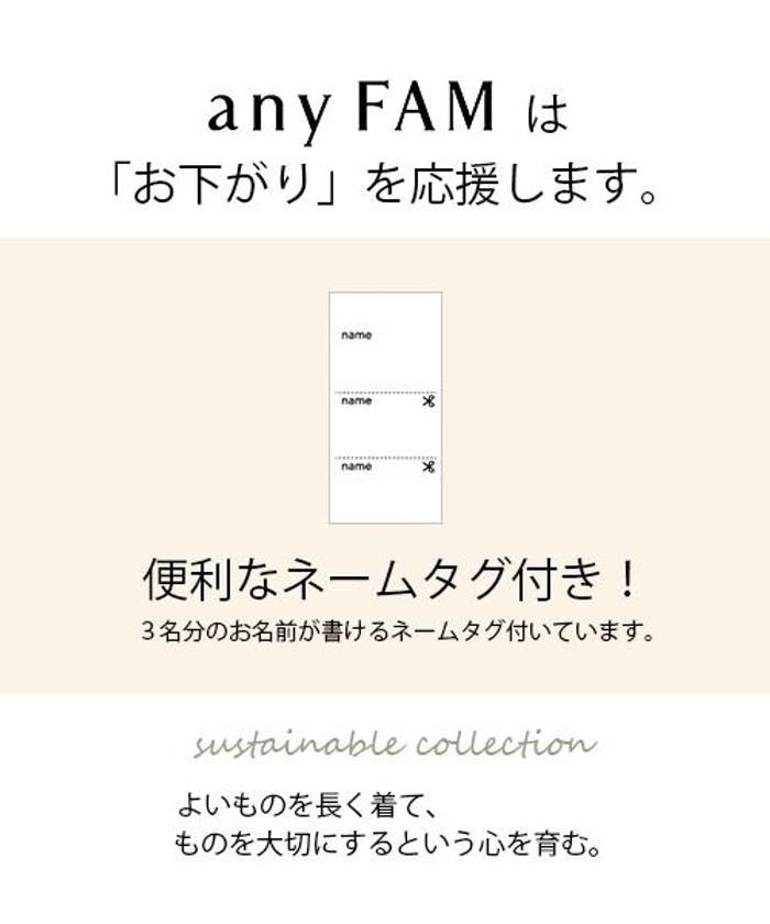 セール 30%OFF】プリンセスコート(100～130cm)(504406718