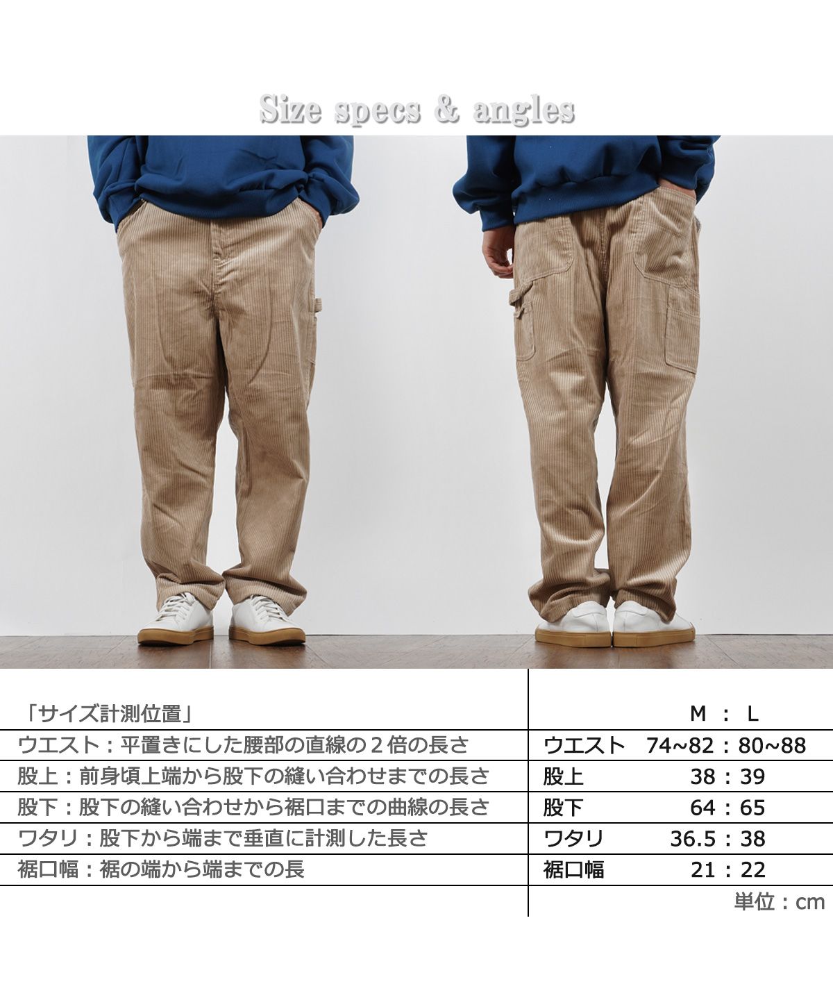 ワンフォークロージング 1111clothing ペインターパンツ メンズ ワンフォークロージング 1111clothing ペインターパンツ メンズ