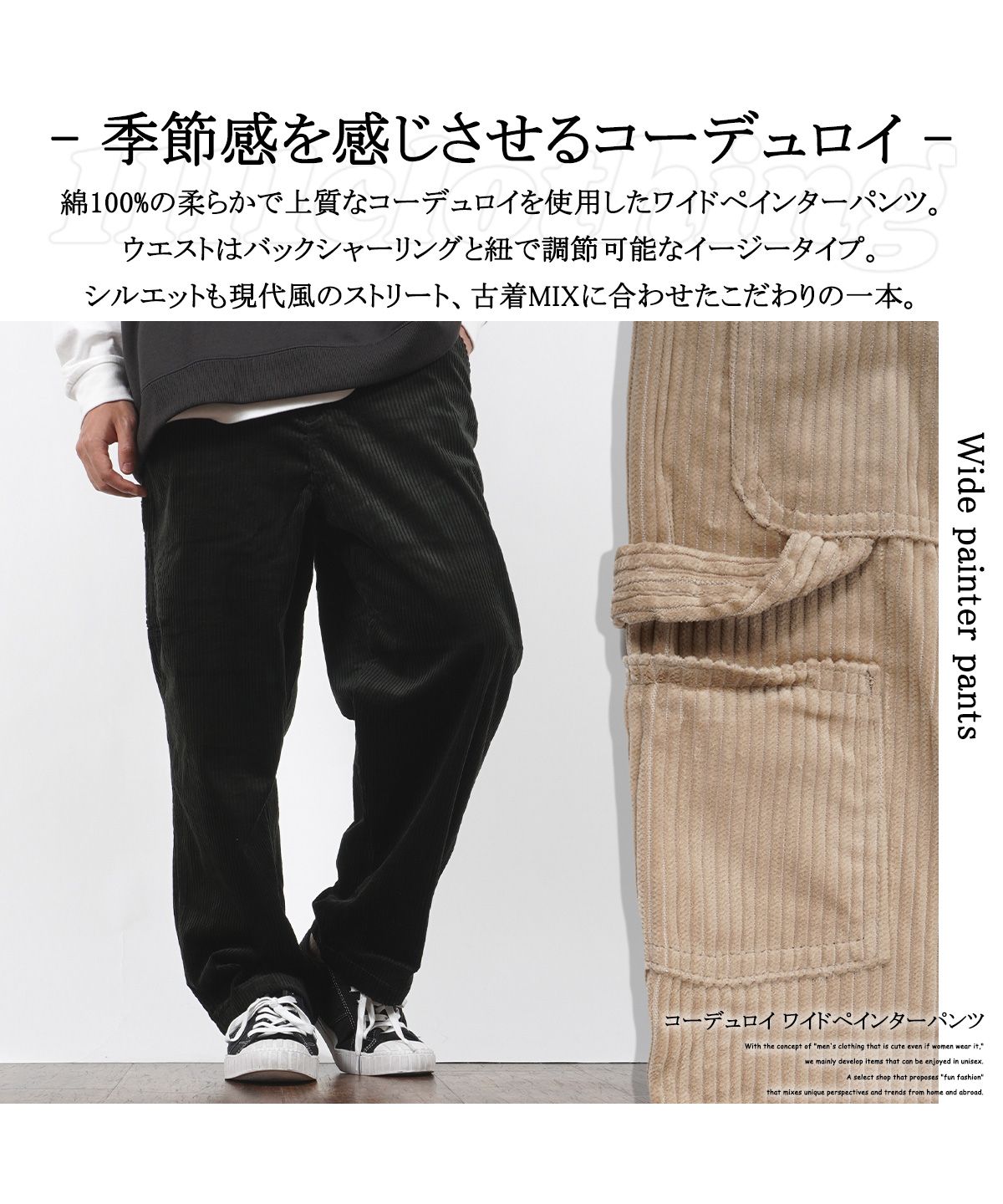 ワンフォークロージング 1111clothing ペインターパンツ メンズ ワンフォークロージング 1111clothing ペインターパンツ メンズ