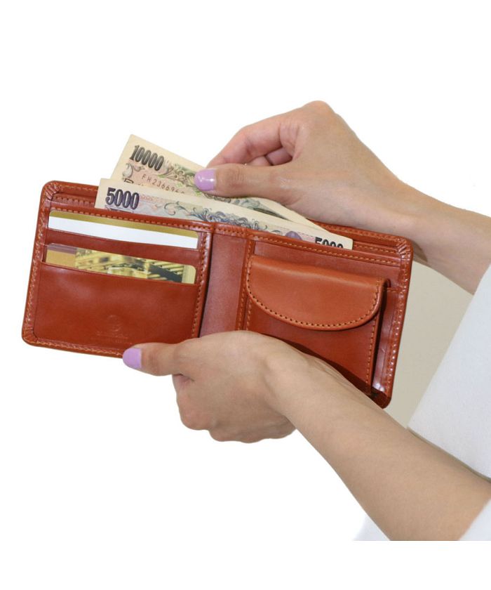 GLENROYAL グレンロイヤル 二つ折り財布 HIP WALLET WITH DIVIDER 本革