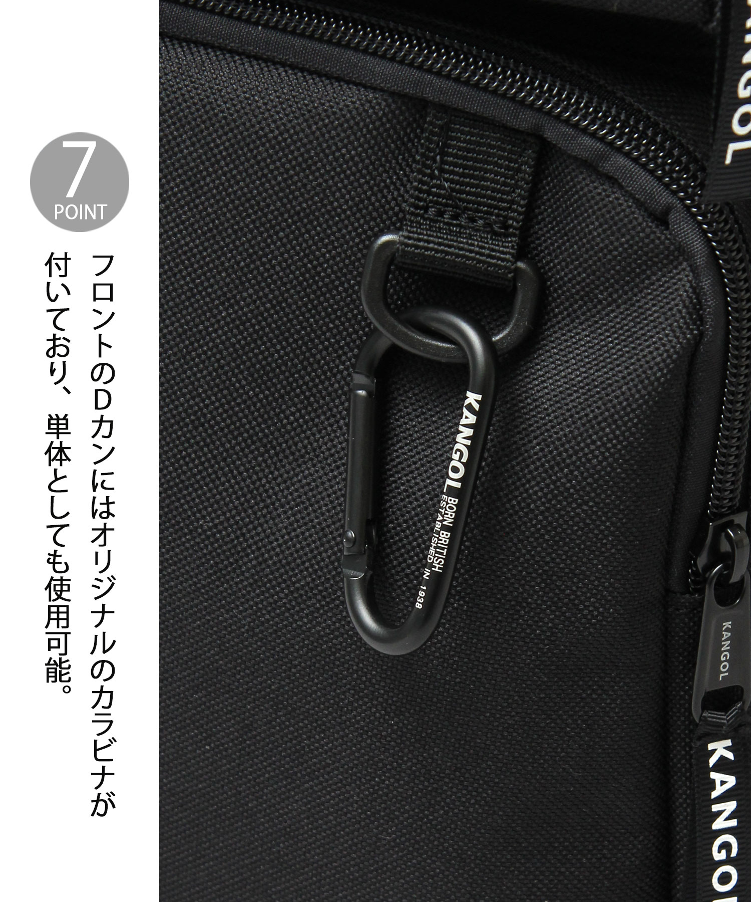 KANGOL / カンゴール / ビッグネームタグ 2ポケット