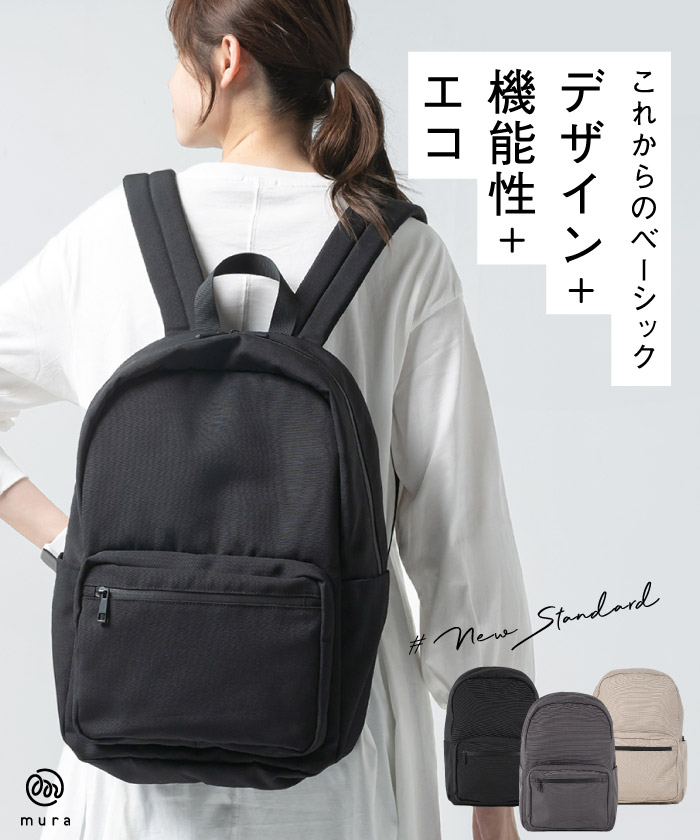 ケツメイシ NEW ERA コラボ バックパック 新品未使用｜Yahoo