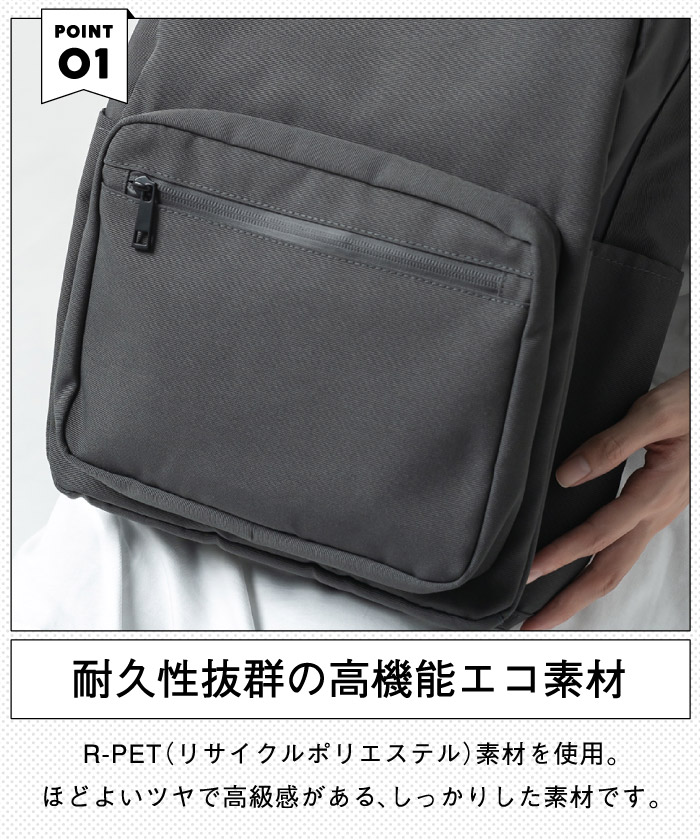 クーポン】【セール45%OFF】MURA R－PET(リサイクルポリエステル