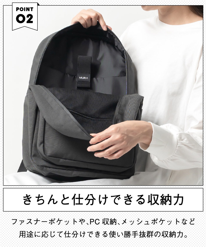 クーポン】【セール58%OFF】MURA R-PET(リサイクルポリエステル クーポン】【セール58%OFF】MURA R-PET(リサイクルポリエステル