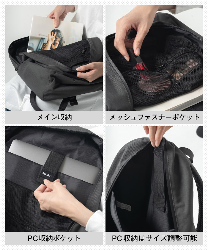 クーポン】【セール58%OFF】MURA R-PET(リサイクルポリエステル クーポン】【セール58%OFF】MURA R-PET(リサイクルポリエステル