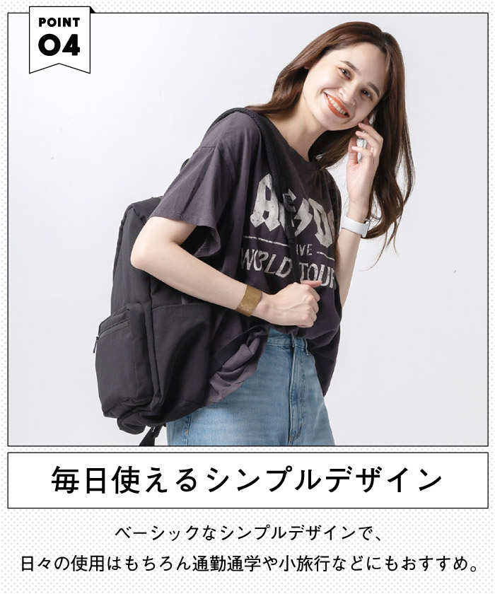 サスティナブル素材☆リバーシブル【ROTHY'S】サマー バッグ サスティナブル素材☆リバーシブル【ROTHY'S】サマー バッグ