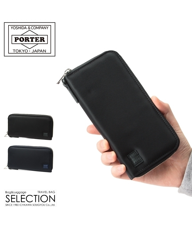 ポーター PORTER ポーター リフト ロングウォレット 822ー16106 ポーター PORTER ポーター リフト ロングウォレット 822ー16106