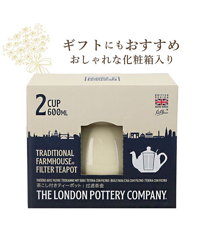 TRADITIONAL ENGLISH TEA 紅茶 ルピシア茶こし 新品付き - 茶