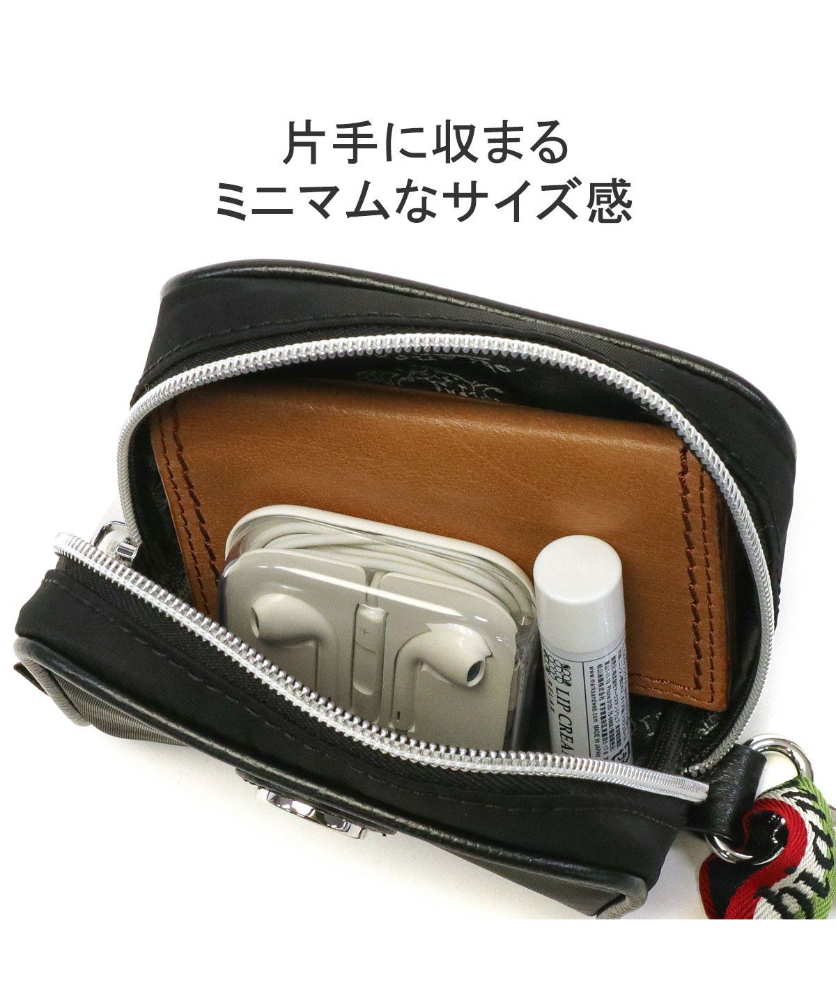 セール 30%OFF】【日本正規品】オロビアンコ ポーチ Orobianco CREMA