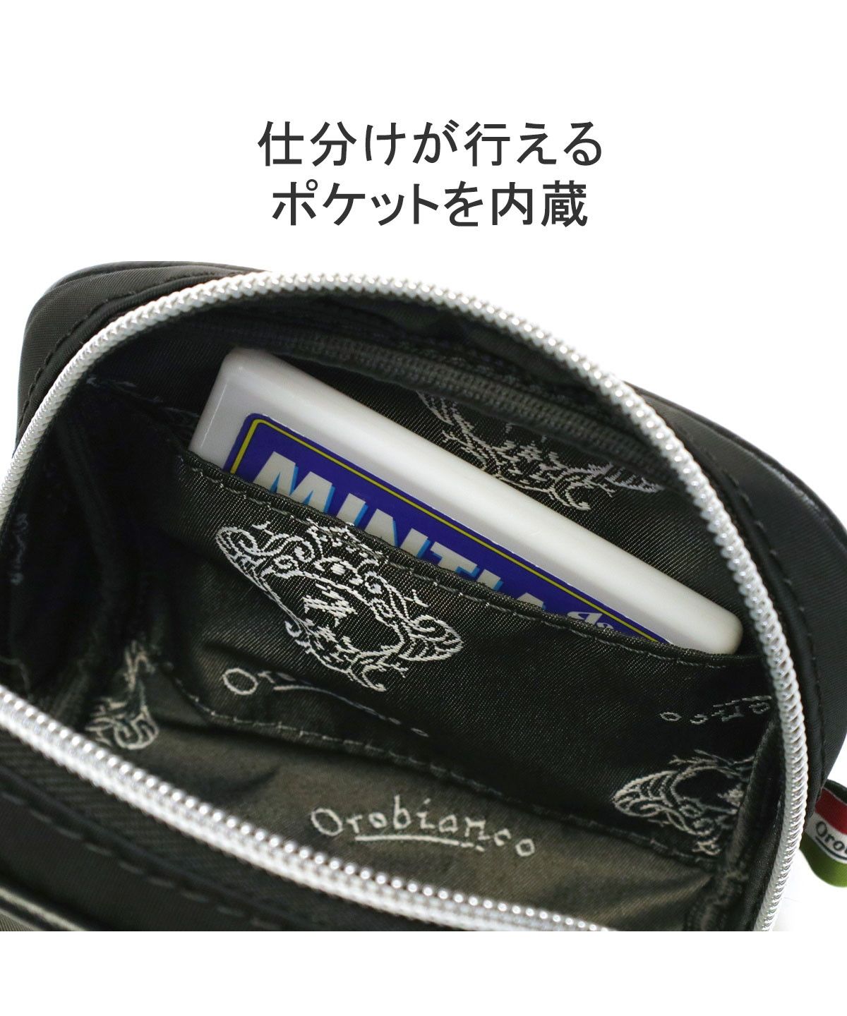 セール 30%OFF】オロビアンコ Orobianco 【日本正規品 セール 30%OFF】オロビアンコ Orobianco 【日本正規品