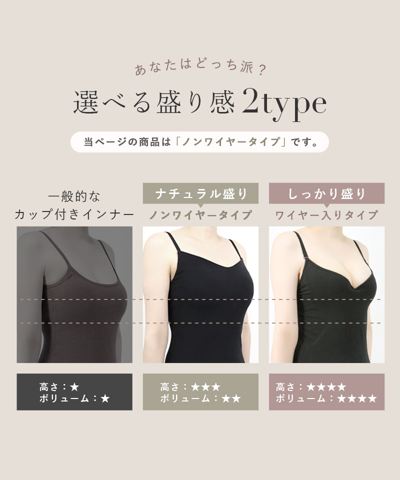 クーポン】【セール 31%OFF】ツーハッチ tu-hacci 後ろホック クーポン】【セール 31%OFF】ツーハッチ tu-hacci 後ろホック