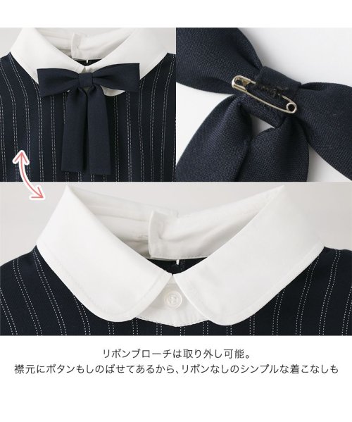 卒服 上品白襟ワンピース＆ノーカラーボレロ