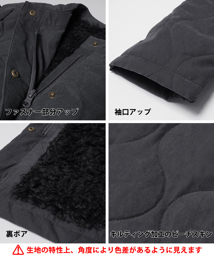 22,900円 プードルボアAライン ジャケットM～L