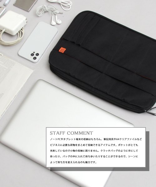 セール Universal Overall ユニバーサルオーバーオール ナイロン Pcバッグ パソコンバッグ ガジェットバッグ ガジェットケース エーエムエスセレクト Ams Select D Fashion