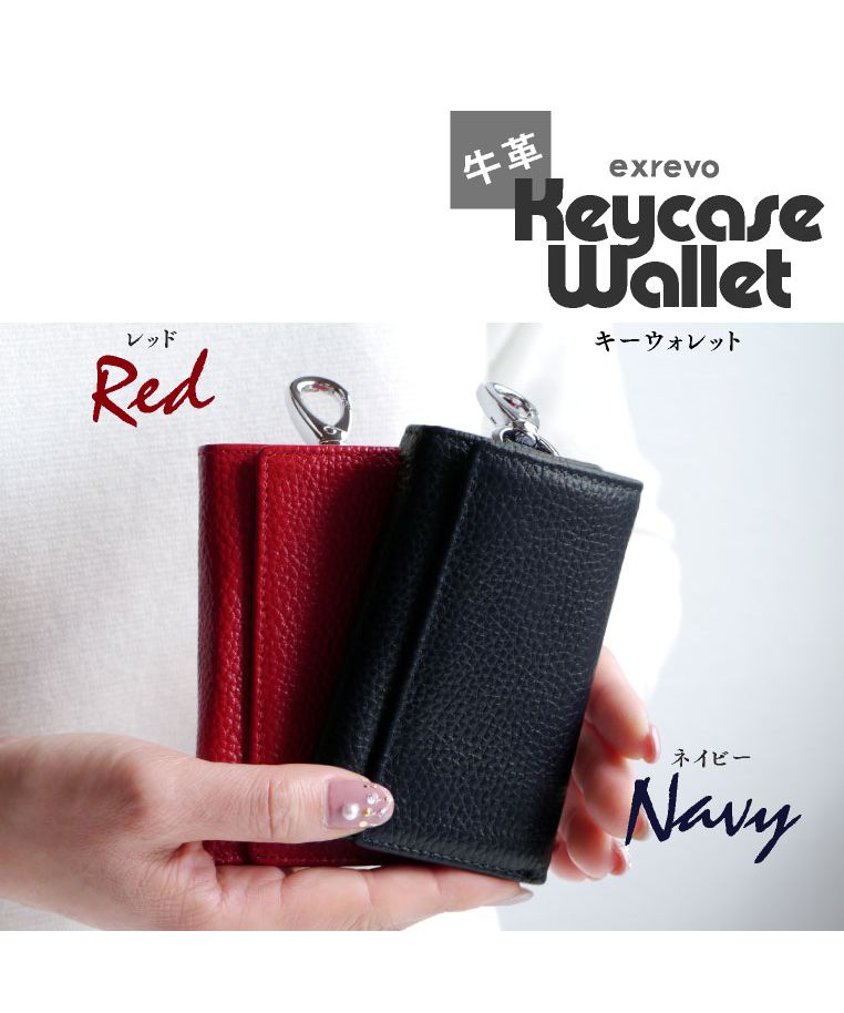 ICON wallet Ultra 324 | UNJOE