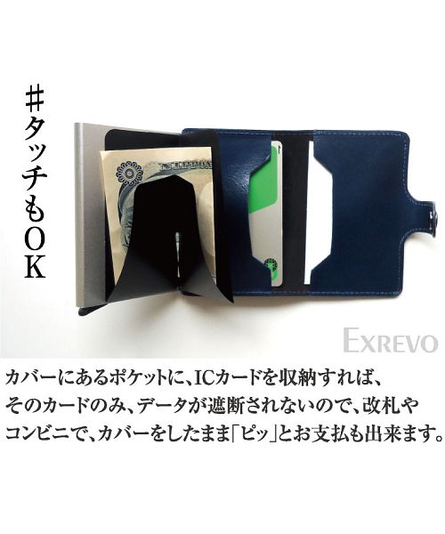 カードケース エスコ 122x57x14mm メモリーカードケース(防水/SDカード