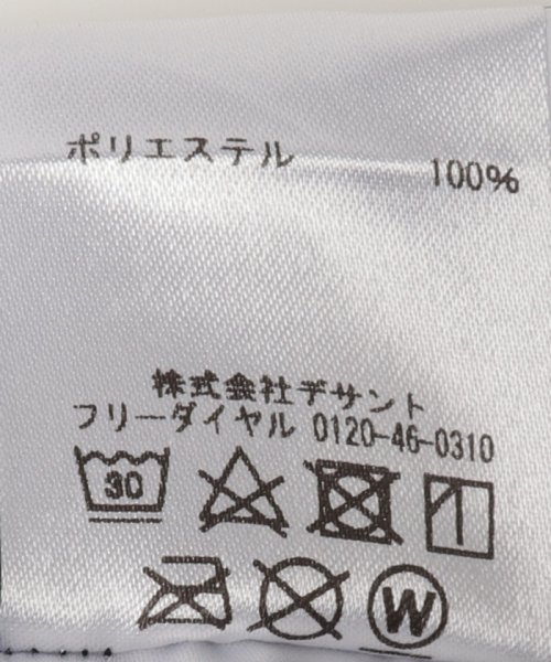 テックハイカーパンツ