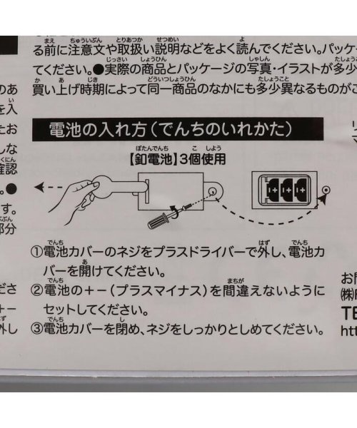 クーポン F O Toybox クレーン車 四つのボタン ライト音楽付き エフオートイボックス Fo Toybox D Fashion