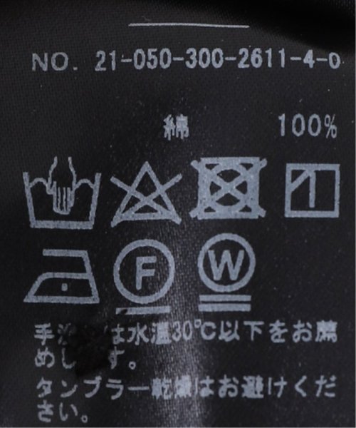 【ETS.MATERIAUX / マテリオ】レギュラーカラーシャツ