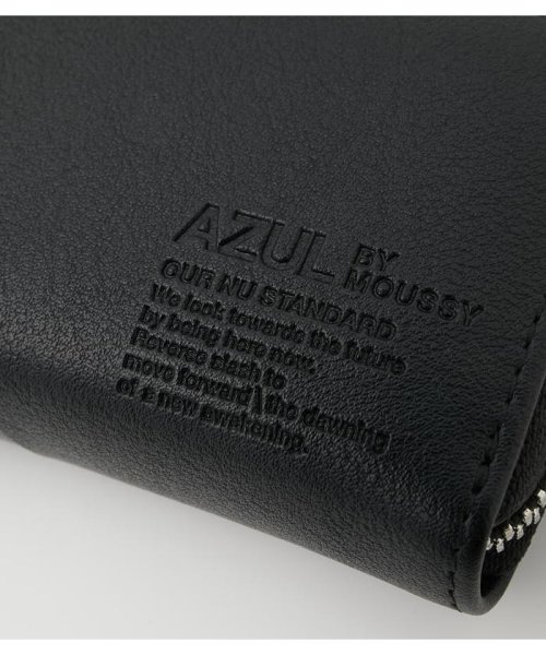 クーポン Azul Emboss Coin Purse アズールバイマウジー Azul By Moussy D Fashion