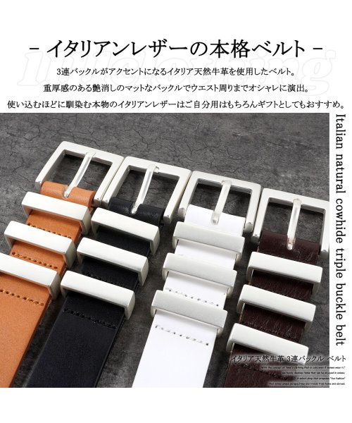 セール 本革 ベルト メンズ 牛革 ベルト レディース イタリア天然牛革 3連バックル ベルト イタリアンレザー レザーベルト レザー 黒 白 茶色 キャメル 韓国ファ ワンフォークロージング 1111clothing D Fashion