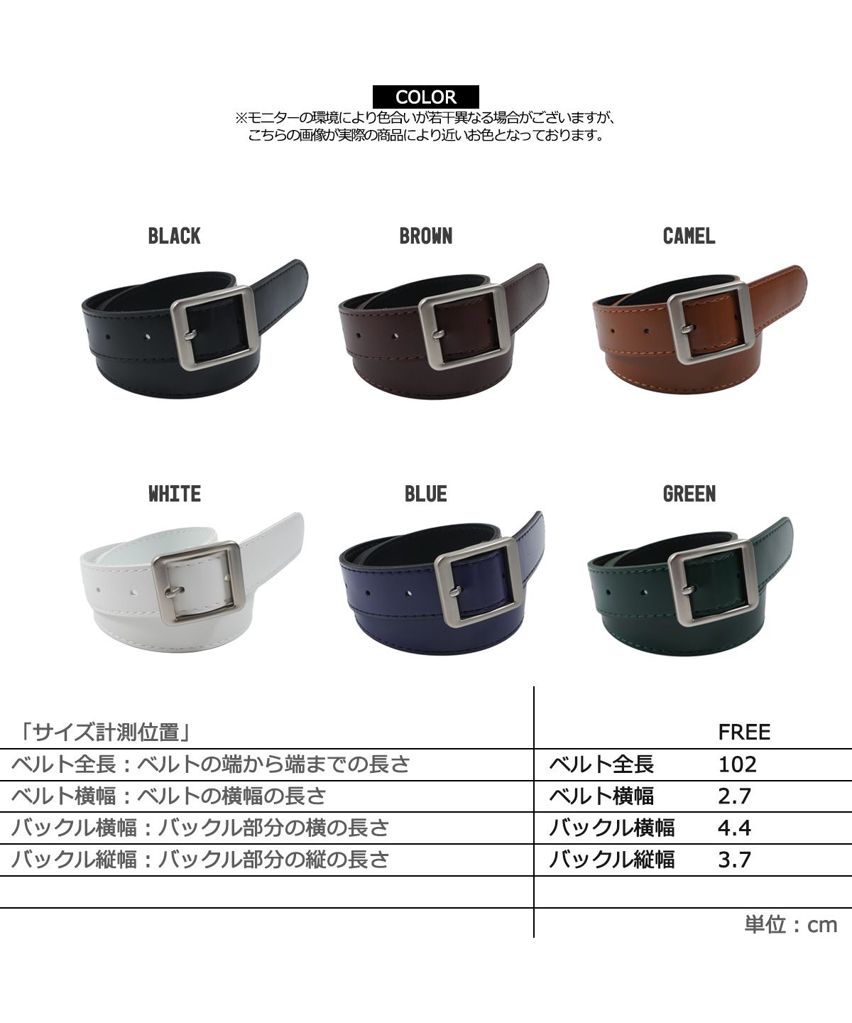 d.i.a ファー付き装飾バックルベルト d.i.a（ファー ・ ベルト）のフリマアイテム一覧