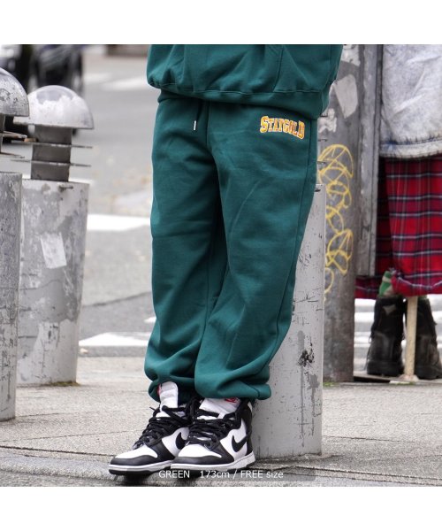 セール パンツ メンズ スウェットパンツ レディース 裏起毛 綿100 Stay Gold スウェットパンツ ワイドパンツ スウェット ストレートパンツ スエット ボ ワンフォークロージング 1111clothing D Fashion