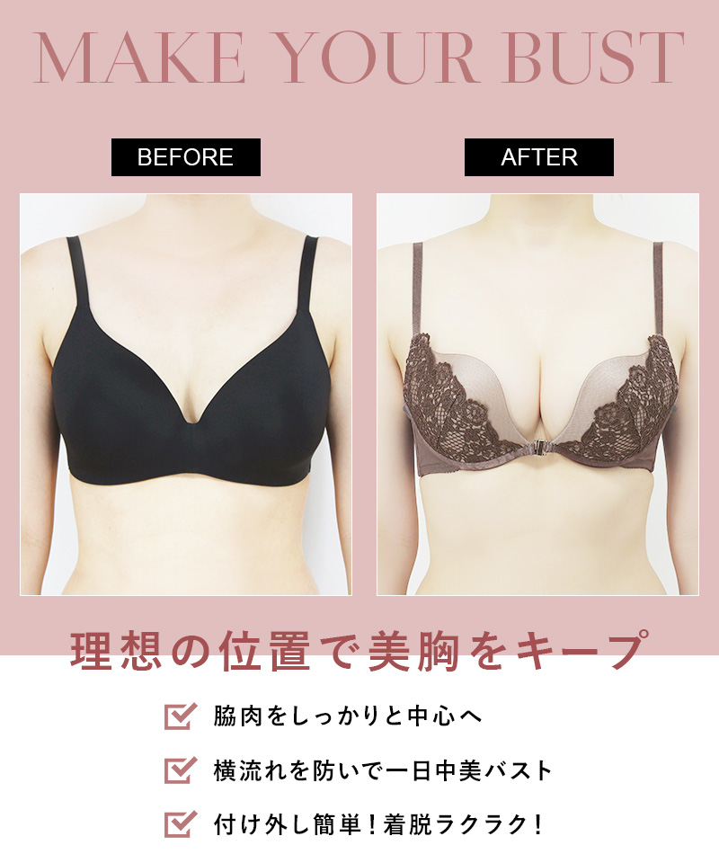 クーポン】【セール9%OFF】ツーハッチ tu－hacci ダスクフロ